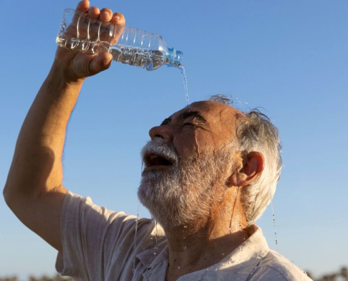 centro oficial de formación profesional sanitaria | Pruebas calor